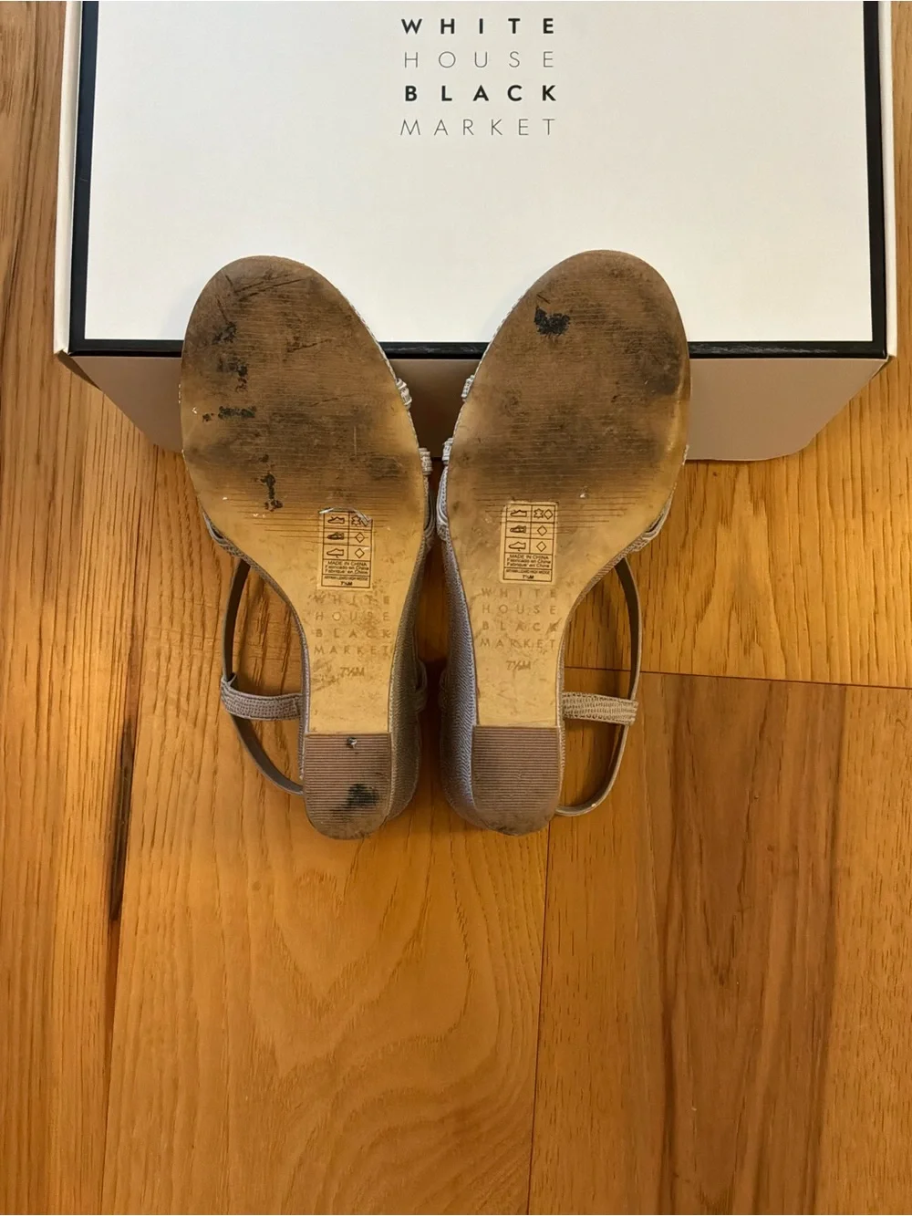 White House Black Market Light Beige/Gray Strappy Wedge Sandals, Size 7.5